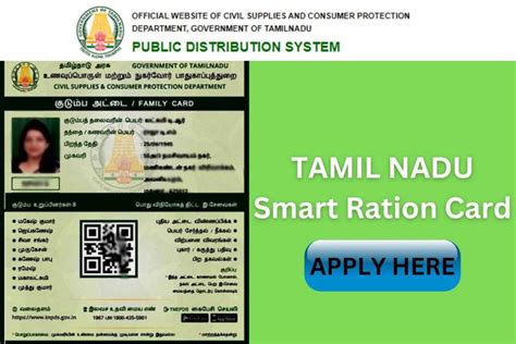 application smart card|smart ration card apply online.